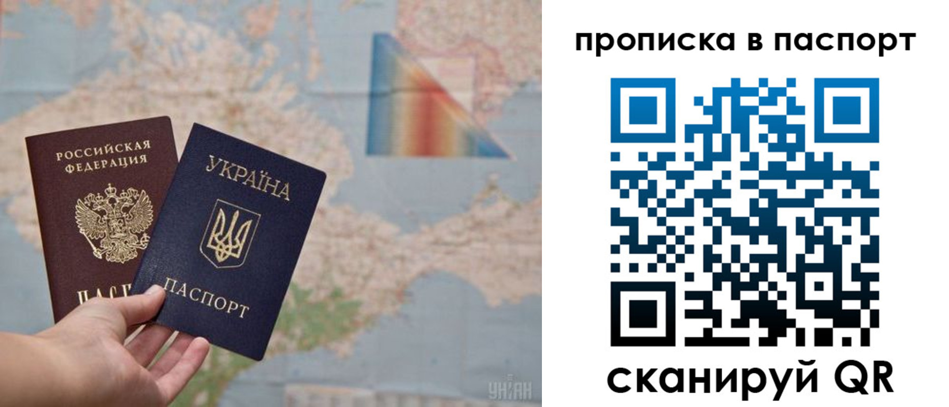 где прописаться в Сальске